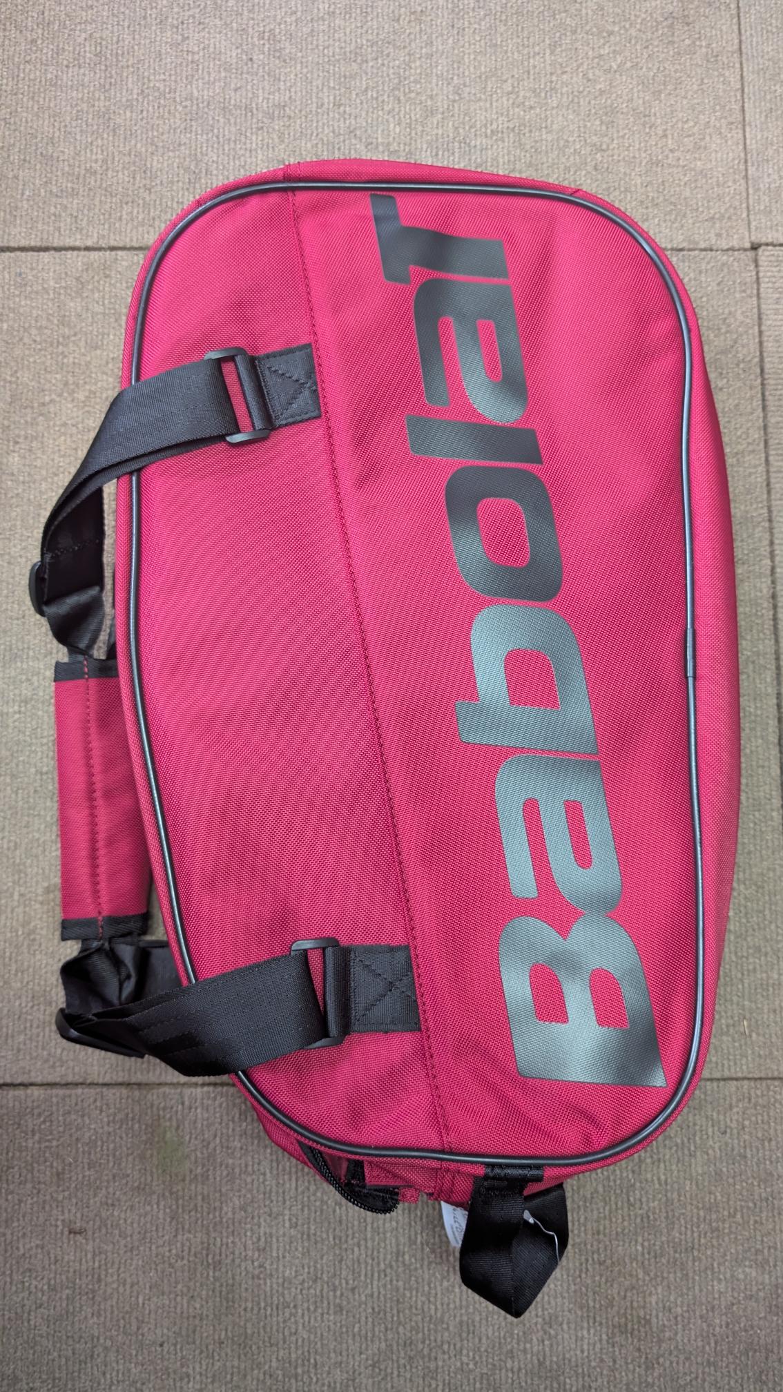 Babolat Court S